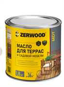 Масло для террас ZERWOOD MDT сосна 1,8кг (уп 6) ПОД ЗАКАЗ 972532