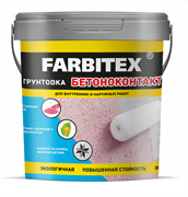 Грунтовка Бетоноконтакт   1,1 кг FARBITEX (4шт) 4300011404