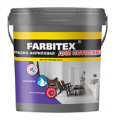 Краска акриловая  1,1 кг для потолков   FARBITEX 4300003223