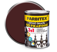 Грунт-эмаль по ржавчине 3в1  0,8кг коричневый FARBITEX 4300013919