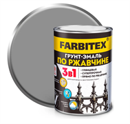 Грунт-эмаль по ржавчине 3в1  0,8кг светло-серый RAL 7004  FARBITEX 4300013914