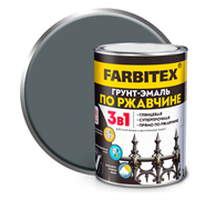 Грунт-эмаль по ржавчине 3в1  0,8кг серый  FARBITEX 4300013911