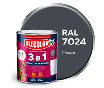 Грунт-эмаль по ржавчине 3в1  2,0кг графит RAL 7024 Olecolor 4300014026