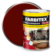 Грунтовка ГФ-021  0,8кг красно-коричневый  FARBITEX 4300005990