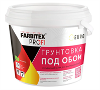 Грунтовка  под обои 1,5кг FARBITEX PROFI 4300012082