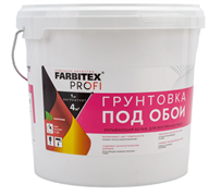 Грунтовка  под обои 4,5кг FARBITEX PROFI 4300012081