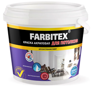 Краска акриловая 13 кг для потолков  FARBITEX 4300001548