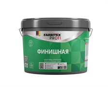 Шпатлевка  финишная 13,0кг FARBITEX PROFI 4300008123