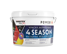 Краска акриловая  7,0 кг фасадная  всесезон. 4 Season FARBITEX PROFI 4300015899