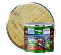 Лак яхтный 2,5кг/2,7л  алкидно/уретан. мат. FARBITEX ПРОФИ WOOD 4300006080