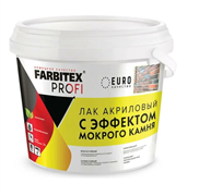 Лак акрил.для нар/внут с эффектом мокрого камня. 0,9кг/0,9л FARBITEX ПРОФИ (6шт) 4300003582