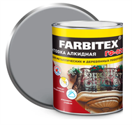 Грунтовка ГФ-021  2,7кг красно-коричневый   FARBITEX Ф0863050