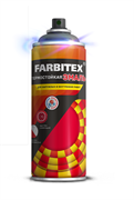Эмаль термостойкая аэрозоль белый 300°С №1400 520 мл FARBITEX (12шт/уп) 4100020155