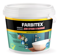 Краска акриловая  6,0 кг/3,64 л для кухни и ванной  (4шт/уп) FARBITEX 4300007079