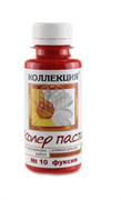 КП ИжСинтез 10 фуксия 1л флакон (6шт) ПОД ЗАКАЗ 0441152458