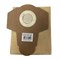 Бумажный пылесборный мешок (комплект из 5шт) для KVC1300  KOLNER - фото 19718