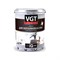 Краска VGT Премиум IQ, для потолков и стен сияющая белизна, 2л (3,3кг) - фото 24481