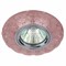 Светильник DK LD5 PK/WH ЭРА декор со светодиодной подсветкой MR16, розовый - фото 31373