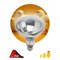 ЭРА ИКЗ 220-250 R127 Инфракрасная лампа  для обогрева животных 220-250 Вт Е27 - фото 31822