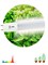 Фитолампа для растений светодиодная ЭРА FITO-9W-Ra90-Т8-G13-NL полного спектра 9 Вт Т8 G13 - фото 33376