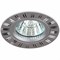 Светильник KL33 AL/SL ЭРА алюминиевый,MR16, 12V/220V, 50W серебро/хром - фото 34430