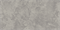 Торцевые (пара) для плинтуса 70мм  Деконика  Лофт светло-серый 547 - фото 35188