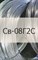 Проволока сварочная с омедненной поверхностью 0,8мм Св-08Г2С д 200мм(5кг)(DEKA) - фото 42751