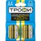 Трофи LR6-4BL ULTRA (40/640/20480) - фото 44535