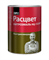 Эмаль НЦ-132КП С "РАСЦВЕТ" светло-серая 0.7 кг (14шт/уп) СПЕЦЦЕНА 8327сп