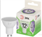 Лампа светодиодная ЭРА LED GREEN LAINE MR16-12w-865-GU10 6500К Б0067074 - фото 69637