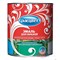 Эмаль для гаражей "РАСЦВЕТ универсальная алкидная для наружных и внутренних работ зелёная 2.7 кг 6шт 10505
