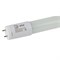 Лампа светодиодная ЭРА LED smd T8- 9w-865-G13 600mm (25шт/уп) 6500К Б0019929