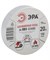 Изолента ПВХ 19*20м ЭРА белая (10шт/уп) C0036542