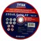 Диск зачистной по металлу  230х6х22 TYTAN (10 шт/уп) 11463