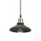 PL 4 BK/BN Подвес ЭРА металл, E27, max 60W, d203 мм, черный/темный никель Б0037439 - фото 79774
