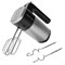 Миксер электрический GALAXY LINE GL2226 гл2226л