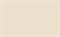 Раскладка под плитку 11-12мм наруж. 2.5м слон.кость (25шт/уп) НП12 008 СЛК - фото 80808