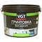 Грунтовка ВГТ ВД-АК-0301 фасадная 10кг 1053