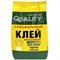Клей обойный "Quality" виниловый 200г (30шт/уп) пакет 1100