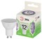 Лампа светодиодная ЭРА LED GREEN LINE MR16-12w-865-GU10 6500К Б0067074