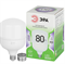 Лампа светодиодная ЭРА GREEN LINE LED POWER T120-80W-865-E27/E40   60 Вт колокол холодный б Б0067066