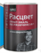 Грунт-эмаль  по ржавчине алкидная "РАСЦВЕТ" голубая 0,9 кг(14шт/уп) 65189
