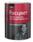 Грунт-эмаль  по ржавчине алкидная "РАСЦВЕТ" черная 0,9 кг(14шт/уп) 65186
