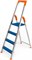 Стремянка алюминиевая комбинированная Europa Color 4 ступ. 2304
