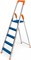 Стремянка алюминиевая комбинированная Europa Color 5 ступ. 2305