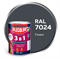 Грунт-эмаль по ржавчине 3в1  0,9кг графит RAL 7024 Olecolor 4300014024